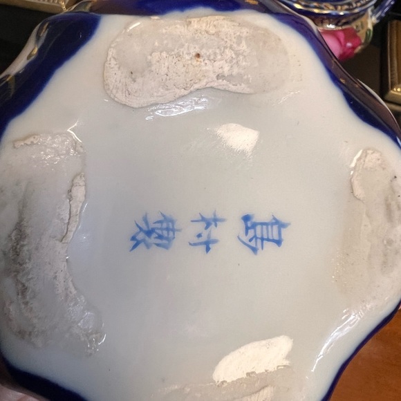 Creamer and sugar - Picture 8 of 8